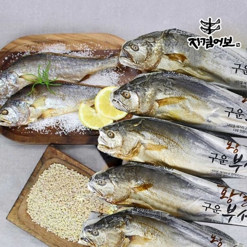 자겸어보  영광 구운보리굴비 3미 30~32cm