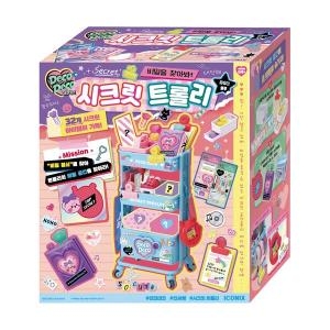 데코데코 시크릿 트롤리