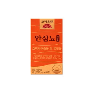 고려은단 안심뇨 700mg 60정