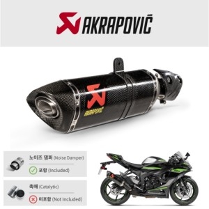 아크라포빅  ZX-6R 23-24 머플러 S-K6SO7-HZC/2
