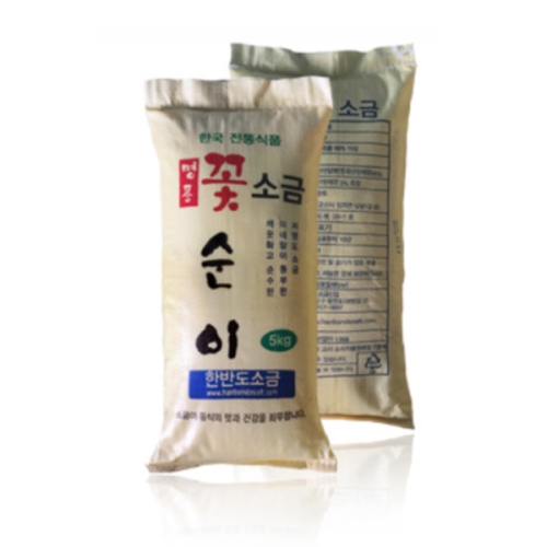 한반도소금 꽃순이 소금 5kg