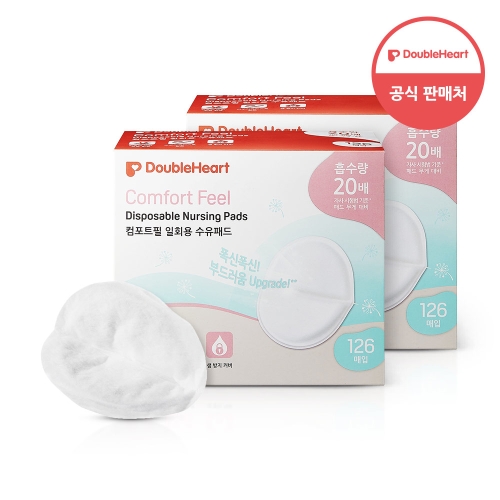 더블하트 컴포트필 수유패드 126매