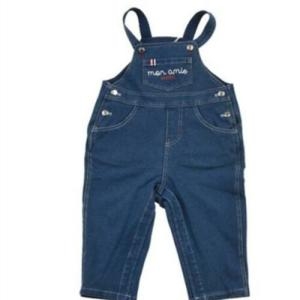 해피랜드 몰11 로미애진OA AY124201