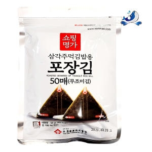 삼해상사  삼각김밥김(조미) 50매 [1개]