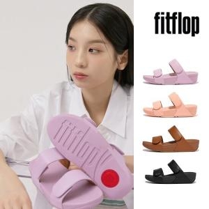 핏플랍 여성 벨크로 슬라이드