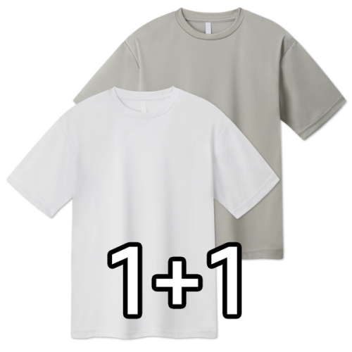 MNC 2장묶음 드라이 기능성 쿨반팔티 MDBT664WS