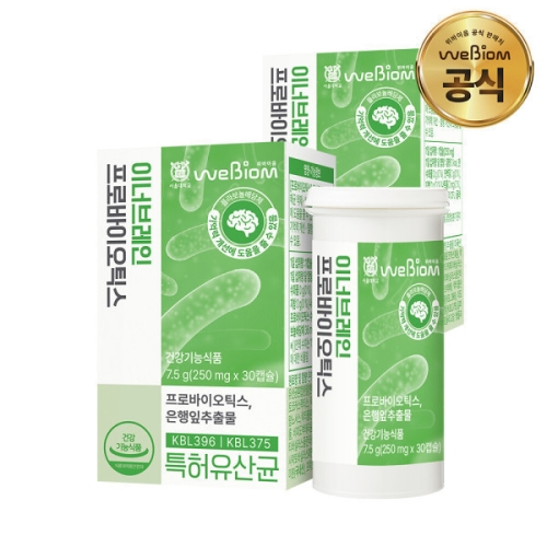 위바이옴 이너브레인 프로바이오틱스 30캡슐