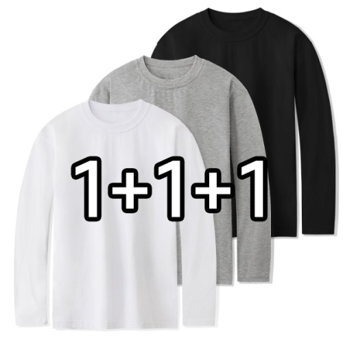 MNC 3장묶음 빅사이즈 남녀공용 30수긴팔티 MDIT105GA