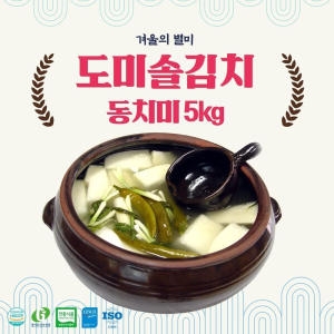 도미솔식품  동치미 5kg