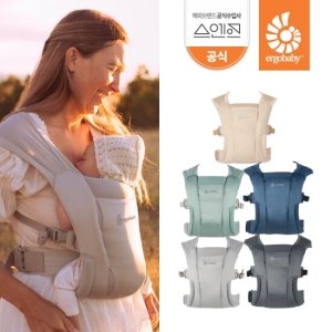 에르고베이비  엠브레이스 신생아 에어메쉬 아기띠