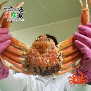 하얀돌 별미가 자연산 푸른심해 프리미엄 러시아 황제 대게 1kg 1마리 자숙찜