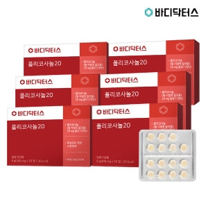 바디닥터스 폴리코사놀 20 300mg 30정
