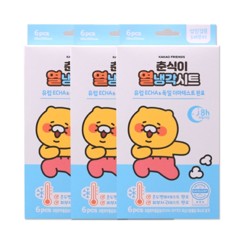 메이클린 춘식이 열냉각시트