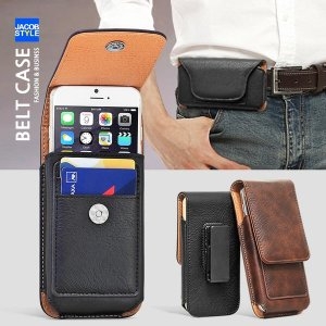 심플베스트 벨트케이스