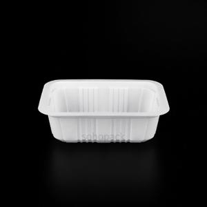 AJ 실링용기 1914  5호