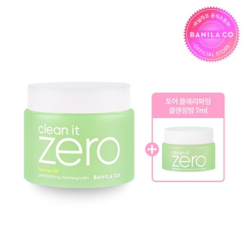 바닐라코 클린 잇 제로 클렌징 밤 포어 클래리파잉 180ml