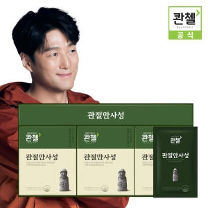 콴첼 관절만사성 70ml 30포