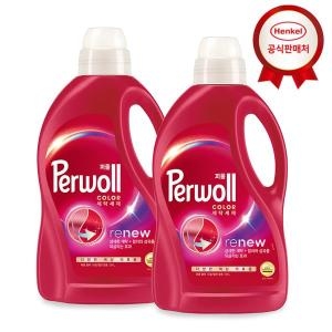 퍼울 컬러 겸용 1.9L