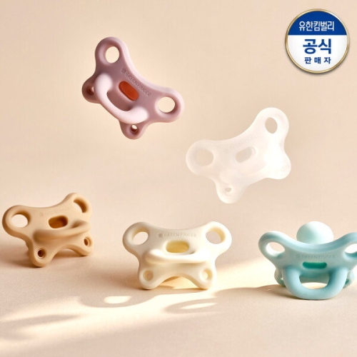 그린핑거 올 실리콘 나비 쪽쪽이 2단계