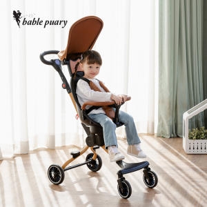 베이블퓨어리  유아 트라이크 T4 휴대용 접이식 양대면 유모카