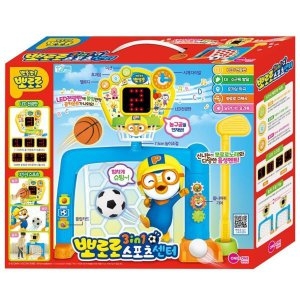 뽀로로 3in1 스포츠센터