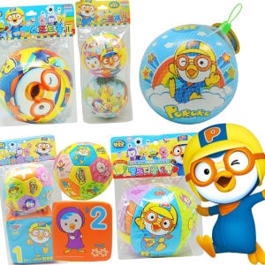 탱탱볼 소프트볼 멜로디공 주사위공