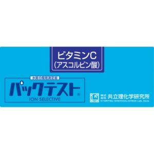 교리츠 수질측정 키트 WAK-VC-2 PACKTEST 비타민 C L-아스코르브산