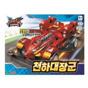 또봇V 슈퍼레이싱 천하대장군