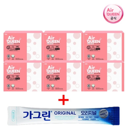 에어퀸 브레스 대형 20개