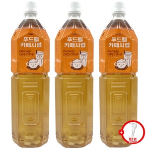 푸드웰 카페시럽 1.5L