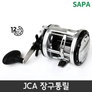 싸파  장구통릴 JCA-400 13볼베어링 침선낚시/선상우럭/선상낚시/바다낚시