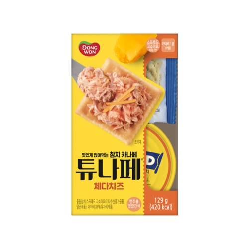 동원F&B  튜나페 체다치즈 129g