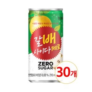 해태음료 갈아만든 배 사이다 제로 210ml