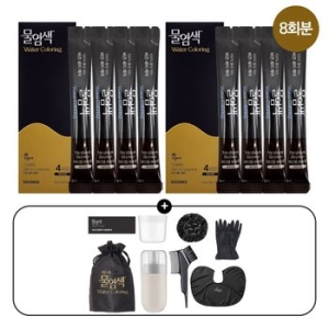 씨드비 물염색 미디엄브라운 8회분 + 염색도구