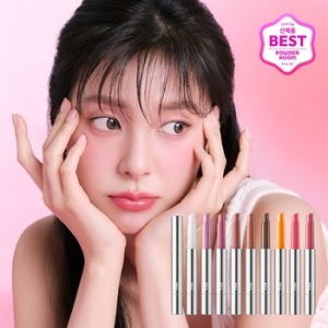 삐아 오버 글레이즈 스틱 05 카라멜글레이즈 1.7g