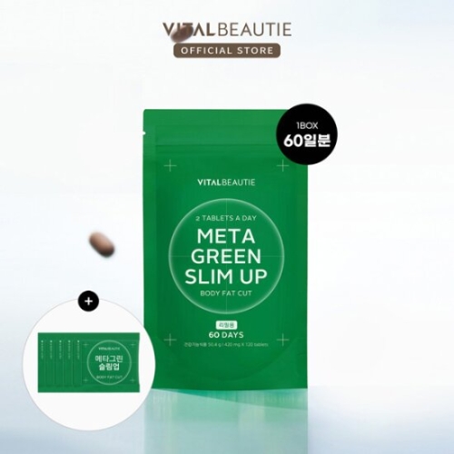 바이탈뷰티 메타그린 슬림업 420mg 리필 60정