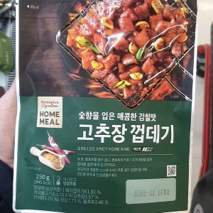 홈플러스 시그니처 홈밀 고추장 껍데기 250g