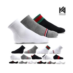 카리클링 뉴멀티 스포츠 스니커즈 양말