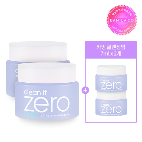 바닐라코 클린 잇 제로 시카 릴리프 카밍 클렌징 밤 100ml