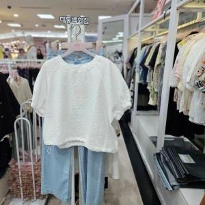 SOOS DP01 단지 S232NBL672 S10296702