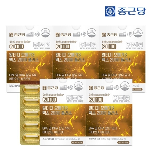 종근당건강 20100 알티지 오메가3 맥스 2000 플러스 60캡슐
