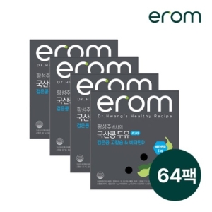 이롬 황성주 국산콩 두유 플러스 검은콩 고칼슘 비타민D 190ml