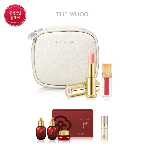 더후 공진향 미 궁중 립밤 3.3g