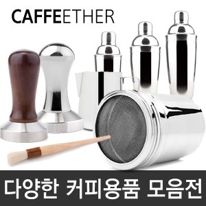 우도상역 밀크저그 150ml