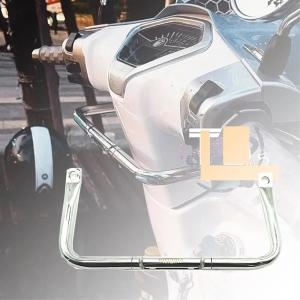 빅토리  니키 125 팔걸이 다기능 익스텐션 브래킷 난간 바이크 오토바이 액세서리 175 Sixties150i 300i