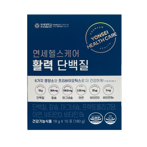 연세생활건강 세브란스케어 활력 단백질 18g 10포