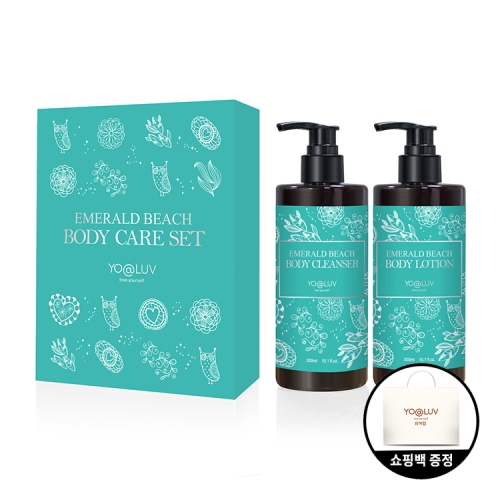 요아럽 에메랄드비치 바디케어 2종세트