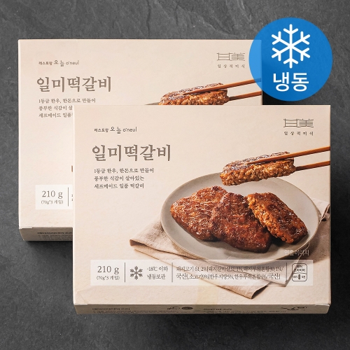 일상적미식 일미 떡갈비 3입 냉동 210g 2개 - 에누리 가격비교