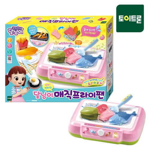 달님이 매직 프라이팬