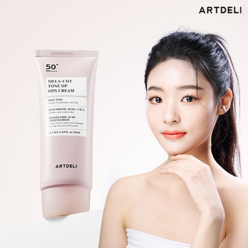  아트델리 멜라 컷 톤업 선크림 50ml [1개]